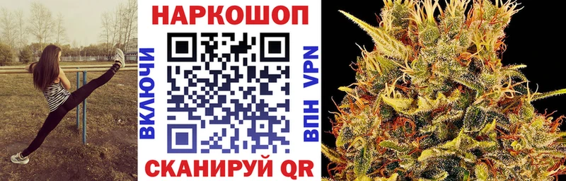 Где купить Севск Alpha PVP  ЭКСТАЗИ  гидра рабочий сайт  МЕФ 
