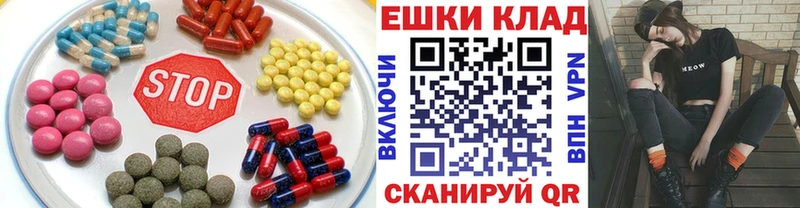 mega ТОР  Севск  ЭКСТАЗИ Cube 