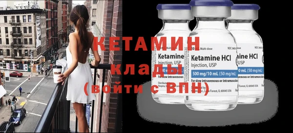дживик Тайга