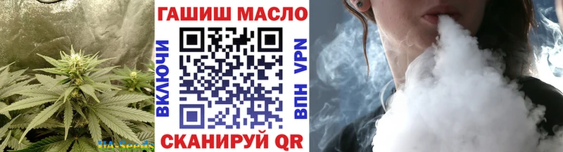 shop телеграм  Севск  ТГК Wax 