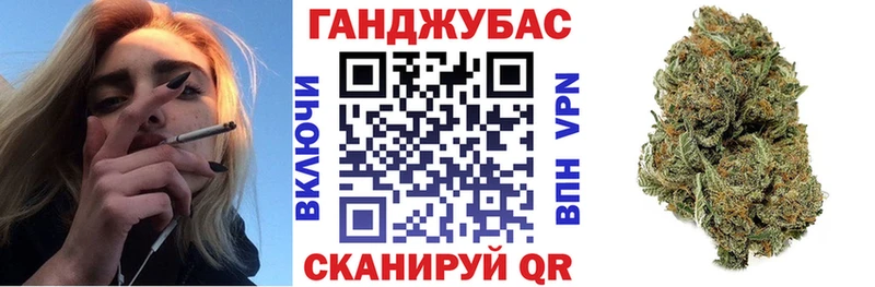 где найти наркотики  Севск  МАРИХУАНА конопля 